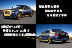 2006款 6.7L 自动 加长版(EWB)
