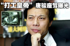 2006款 6.7L 自动 加长版(EWB)