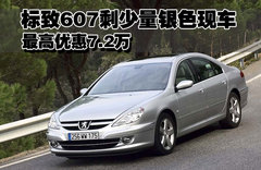 2004款 2.2L 自动 