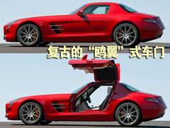 奔驰(进口) AMG