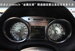 奔驰(进口) AMG