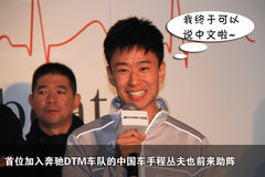 奔驰(进口) AMG