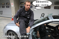 奔驰(进口) AMG