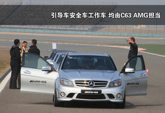 奔驰(进口) AMG