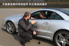奔驰(进口) AMG