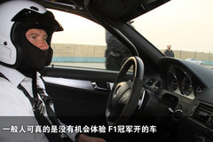 奔驰(进口) AMG