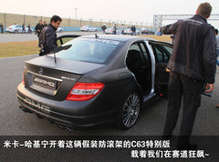 奔驰(进口) AMG