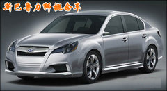 2005款 2.5L 自动 