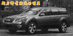 2005款 2.5L 自动 