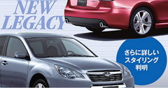 2005款 2.5L 自动 