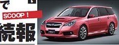 2005款 2.5L 自动 