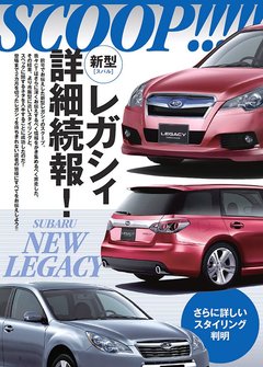 2005款 2.5L 自动 