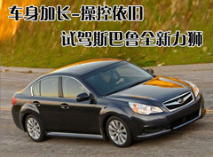 2005款 2.5L 自动 
