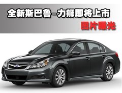 2005款 2.5L 自动 