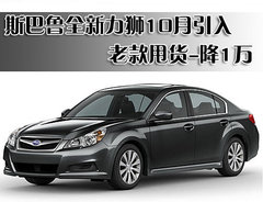 2005款 2.5L 自动 