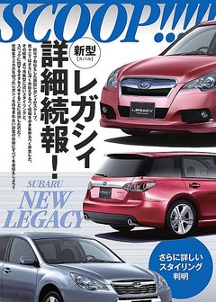 2005款 2.5L 自动 