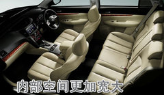 2005款 2.5L 自动 