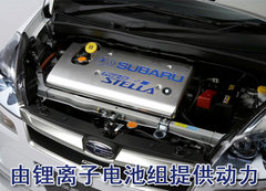 2005款 2.5L 自动 