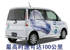 2005款 2.5L 自动 