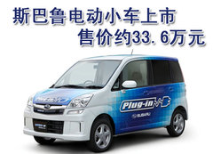2005款 2.5L 自动 