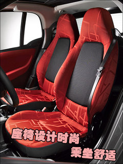 2010款 1.0L AMT 硬顶 基本版