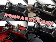 2010款 1.0L AMT 硬顶 基本版