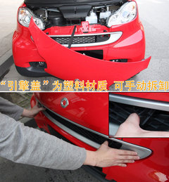 2010款 1.0L AMT 硬顶 基本版