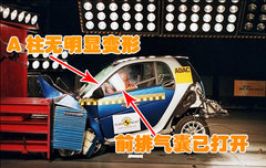 2010款 1.0L AMT 硬顶 基本版