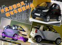 2010款 1.0L AMT 硬顶 基本版