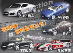 2010款 1.0L AMT 硬顶 基本版