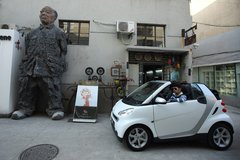 2010款 1.0L AMT 硬顶 基本版