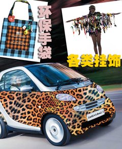 2010款 1.0L AMT 硬顶 基本版