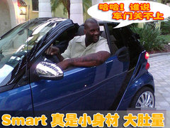2010款 1.0L AMT 硬顶 基本版