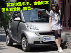 2010款 1.0L AMT 硬顶 基本版