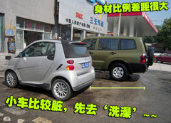 2010款 1.0L AMT 硬顶 基本版
