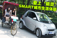 2010款 1.0L AMT 硬顶 基本版