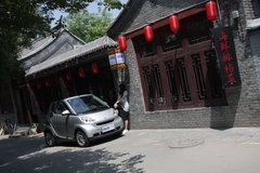 2010款 1.0L AMT 硬顶 基本版
