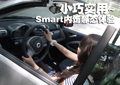 2010款 1.0L AMT 硬顶 基本版