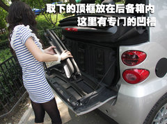 2010款 1.0L AMT 硬顶 基本版