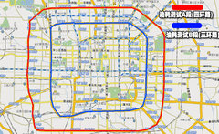 2010款 1.0L AMT 硬顶 基本版