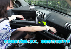 2010款 1.0L AMT 硬顶 基本版