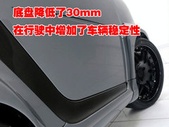 2010款 1.0L AMT 硬顶 基本版