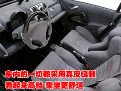 2010款 1.0L AMT 硬顶 基本版