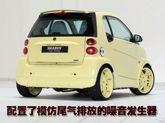 2010款 1.0L AMT 硬顶 基本版