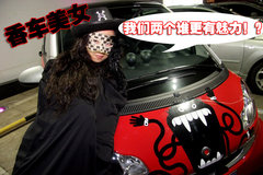 2010款 1.0L AMT 硬顶 基本版