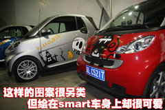 2010款 1.0L AMT 硬顶 基本版