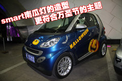 2010款 1.0L AMT 硬顶 基本版