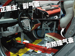 2010款 1.0L AMT 硬顶 基本版