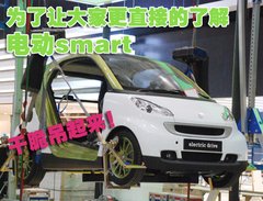 2010款 1.0L AMT 硬顶 基本版