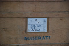 2010款 1.0L AMT 硬顶 基本版